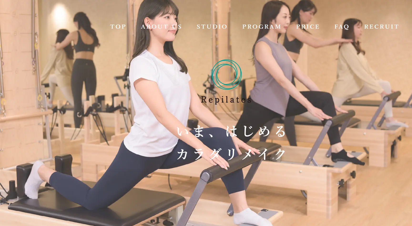Repilates カラフルタウン岐阜店