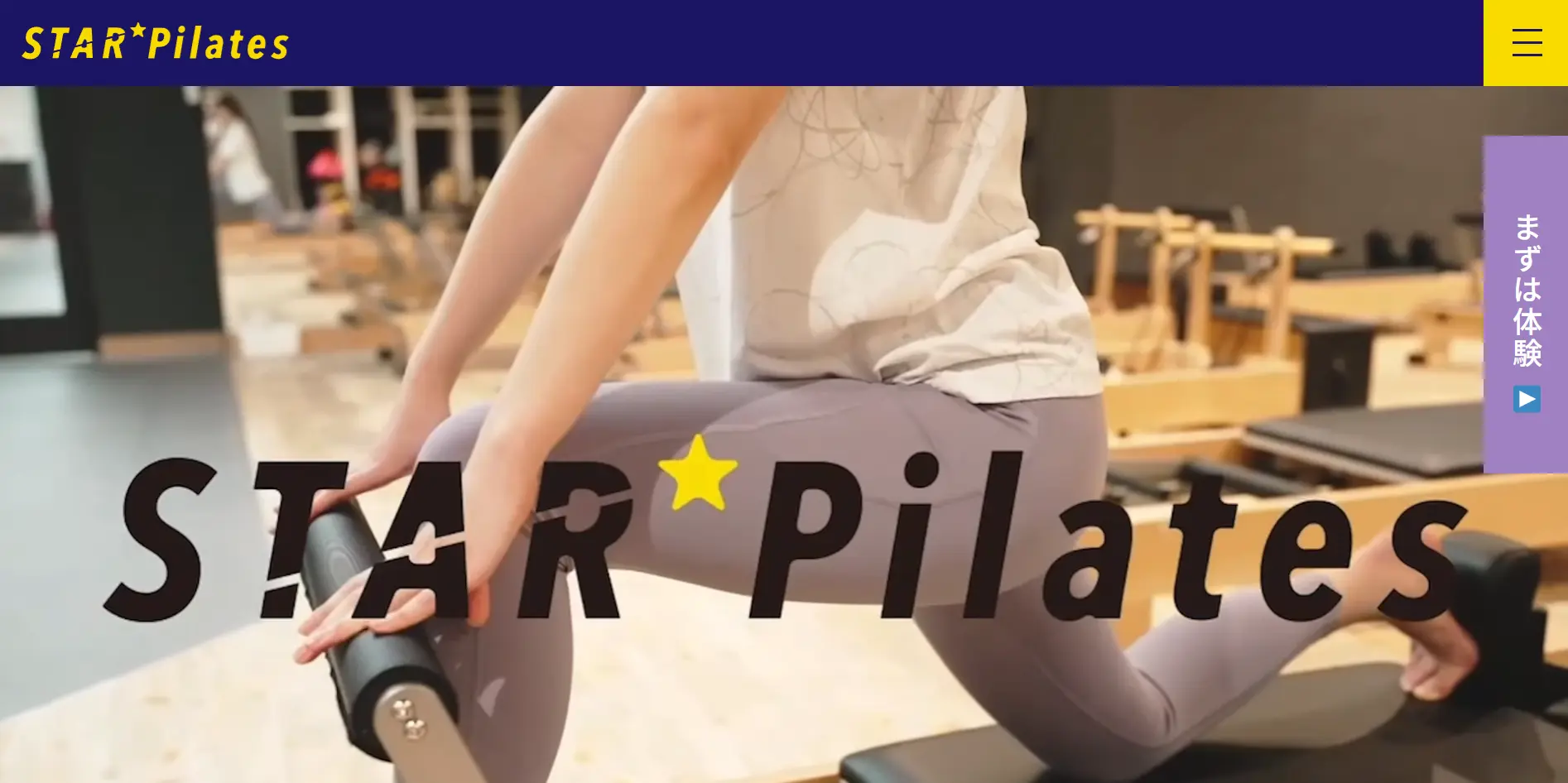 スターピラティス 大阪天六スタジオ